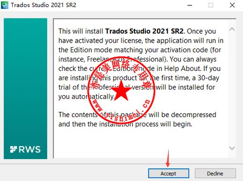 专业翻译软件SDL Trados Studio 2021 SR2 Pro 16.2.9.9198中文版的下载 安装与注册激活教程