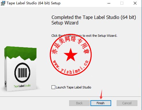条形码制作软件Tape Label Studio Enterprise 2021.6.0.6637中文版的下载 安装与注册激活教程
