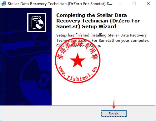 专业文件数据恢复软件Stellar Data Recovery Technician 10.0.0.0的下载 安装与注册激活教程